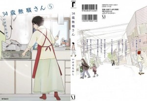 Image-1 - Copy