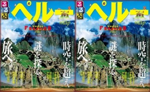 Image-1 - Copy