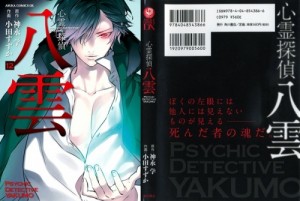 Image-1 - Copy