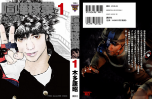 0001 - Copy