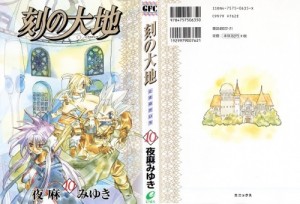 000a - Copy