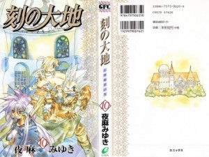 000a - Copy