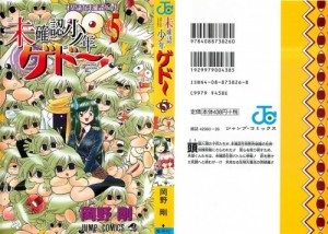 001 - Copy
