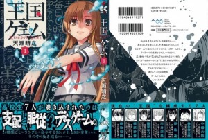 002 - Copy