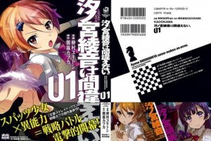 002s - Copy