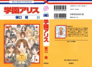Image-1 - Copy