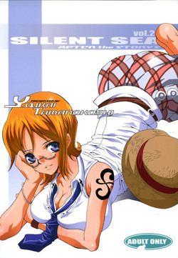 (C70) [Youkai Tamanokoshi (CHIRO)] SILENT SEA vol.2 (One Piece)